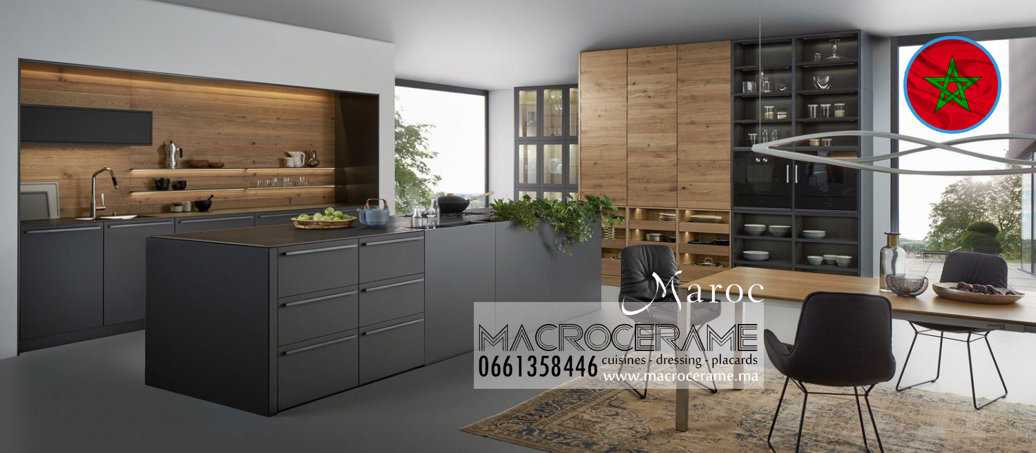 cuisine equipee intuo