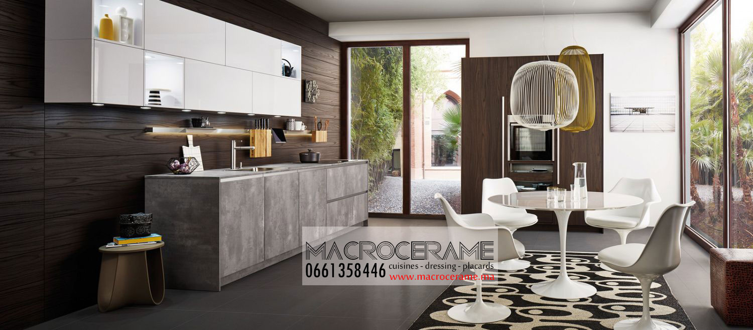 Cuisine moderne 2021