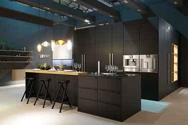 cuisine équipée allemande